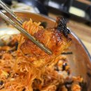 숯불땡김 | 양산범어맛집, 구욹계 닭구이 솔직후기