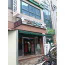 장성군북하보건지소 티스토리