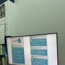 금화 | 창원 금화효소원 후기｜혈액순환·면역력·피로 회복에 도움 되는 효소찜질 체험