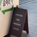 책방토닥토닥 이미지
