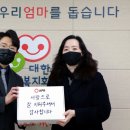 (주)에이피알 이미지