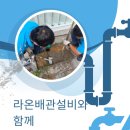 율하5로 이미지