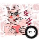 GS25 성당위브점 이미지