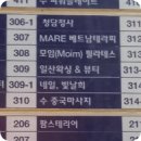 필라테스 1반 이미지