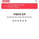샘마루초등학교 이미지
