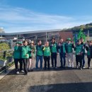 무실동주변길 이미지