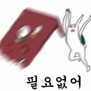매드포갈릭 목동점