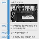 한일그래픽