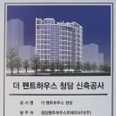 씨엠코리아(주) 이미지