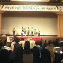 경북유치원 이미지