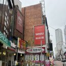 휘통신 이미지