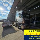 오향1리 이미지