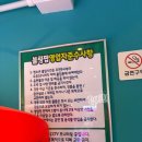 블링팝 연신내 | [내돈내산] 서울 은평구 연신내역 인근 인형뽑기방 추천 - 블링팝 연신내점 솔직 후기