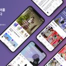 더쉐어