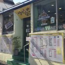 영아김밥 이미지