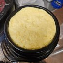 신선양대창 | 부산 양대창맛집 추천ㅣ당감동 &#39;청풍양대창&#39; 방문 후기