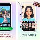 베타크루즈 이미지