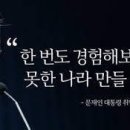 푸르러
