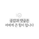 주식회사 큐라에스 이미지
