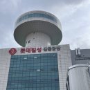 갑천하 | 강릉실내데이트 추천 처음처럼 새로 브랜드 체험관 방문후기