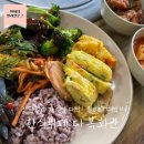 다복회관 이미지