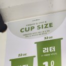 오늘도,카페 일리터광진점 이미지