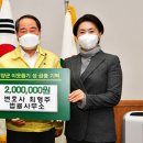 변호사최형주법률사무소