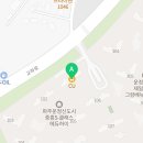 다율최고공인중개사사무소 네이버블로그