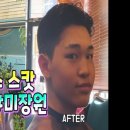 더도스어도스