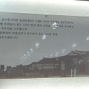 칠산꽃게장전문점 네이버블로그