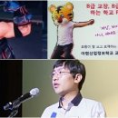 에코정솔루션 인벤