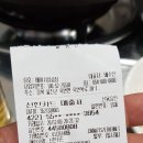 배여사양곱창 이미지