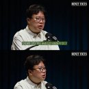 침몰하는 일본경제의 마지막 한 칼 이미지