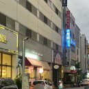 [대전 둔산동] 둔산동 중국집 미스터윤 후기