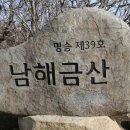 제이스상사 이미지