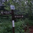 옥동 당구장 이미지