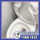 은천동-45 이미지