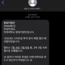 여주-0706 네이버블로그