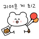 삼구식당 이미지