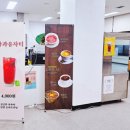 수성도서관구내식당