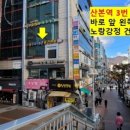 드라이빙존운전면허 이미지