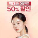 가인샵 네이버블로그