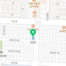 맛고을등갈비 이미지