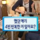 에스티오피