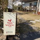 강동로1-9 이미지