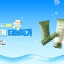 반가운약국 네이버블로그
