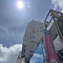 국제세탁소 | 일본 오키나와 국제거리 가성비 호텔 야마노우치 ホテル山の内 더블룸 솔직후기
