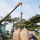 농민문화체육센터 이미지