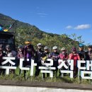 테마투어