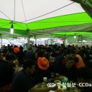 동남환경 이미지